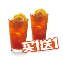 Chilled Lemon Tea