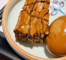 Caramel Heart Egg