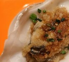 Rushan Oyster