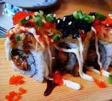 Butterfly Love Sushi