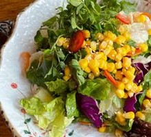 Vegetable Salad