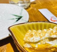 Pumpkin Cake
