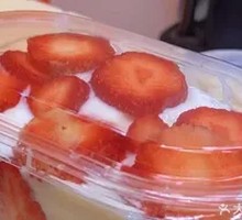Pure Strawberry Fruit Yogurt Topping