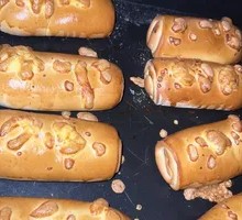 Nut Roll
