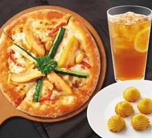 Satay Chicken Pizza