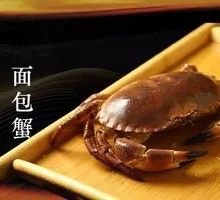 Breaded Crab