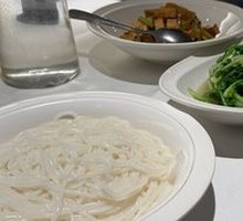 Fish Head Noodles