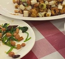 Kung Pao Chicken