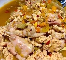 Dry Pot Fish Offal