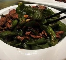Crispy Salted Beef