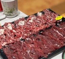 Tendon Meat