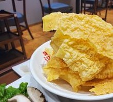Fried Tofu Skin