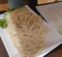 Bamboo Mushroom