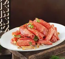 Black Beef Tongue