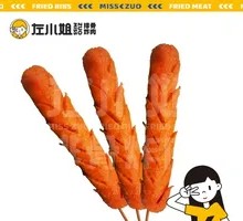 Starch Sausage