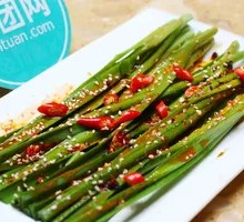 Grilled Leeks