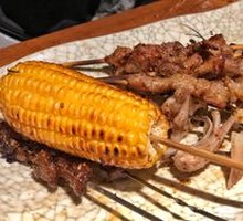 Lamb Skewers