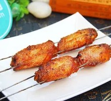 Grilled Chicken Wings