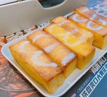 Grilled Toast