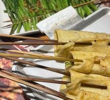 Spicy Tofu Skin