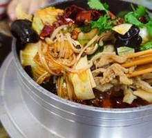 Hot-pot tripe