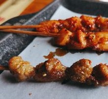 Guan's Lamb Tendon