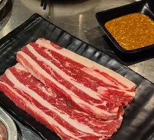 Beef Brisket