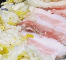 Pork Belly