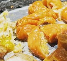 Pork Intestines