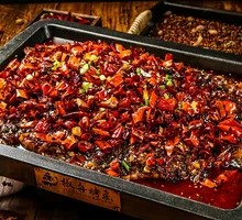 Spicy Grilled Fish