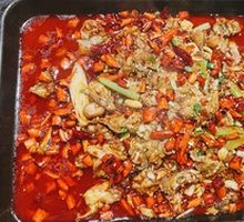 Spicy Frog Legs
