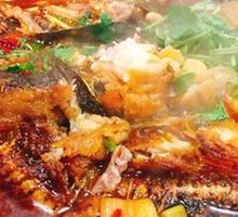 Grilled Fish