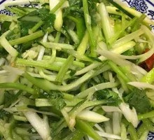 Tiger Salad