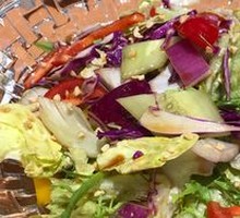 Premium Mixed Salad