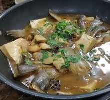 Stove Fish
