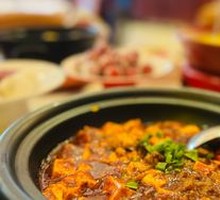 Wagyu Mapo Tofu