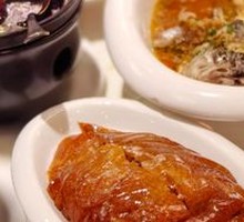 Crispy Roast Duck