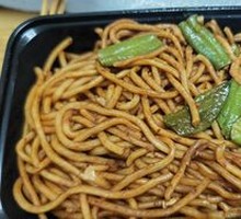 Lentil Stew Noodles