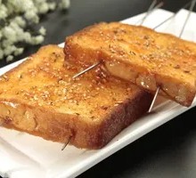 Toasted Bread