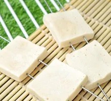 Grilled Tofu Cake