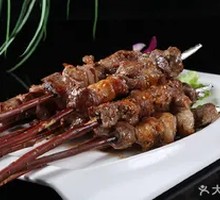 Grilled Lamb with Red Willow