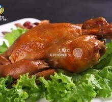 Young Chicken