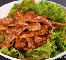Spicy Chicken Tips