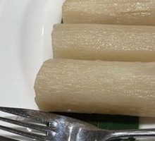 Spicy Stir-Fried Yam