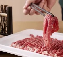 Fresh-cut Lamb Meat
