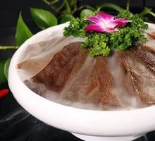 Special Black Tripe