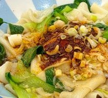 Oil-Poured Noodles