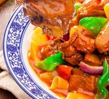 Big Plate Chicken