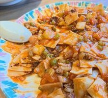 Stir-Fried Noodles