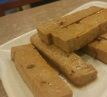 Braised Tofu Cubes